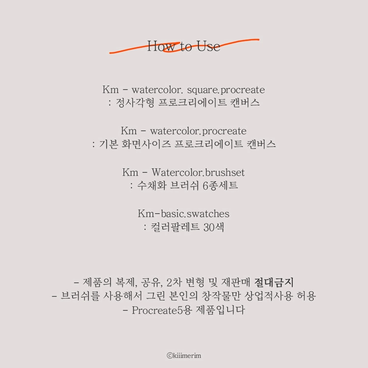 상품 이미지