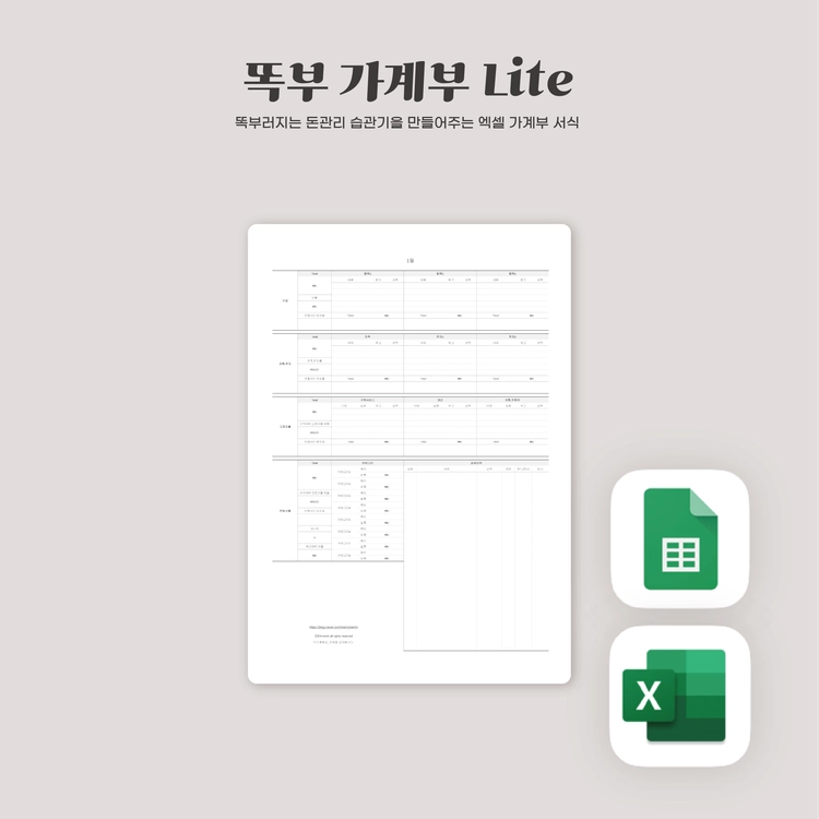 상품 이미지
