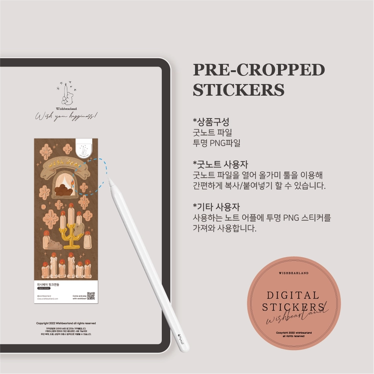 상품 이미지