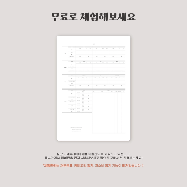 상품 이미지