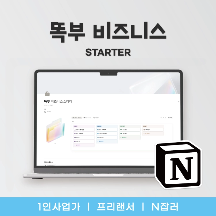기획전 이미지