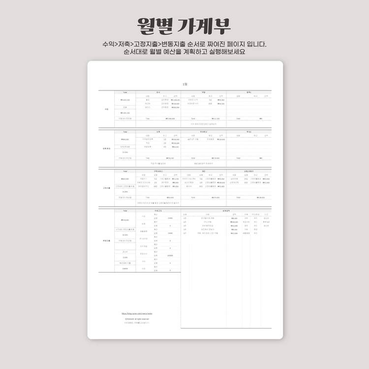 상품 이미지