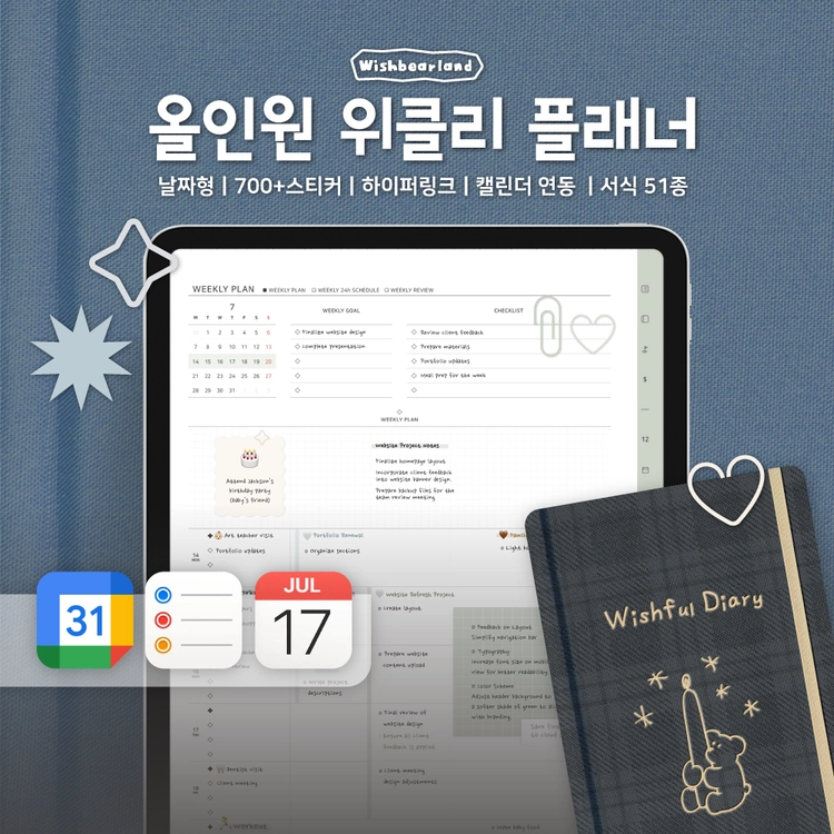 상품 이미지