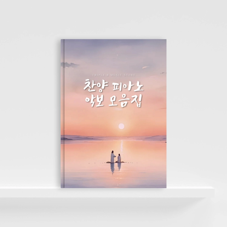 상품 이미지