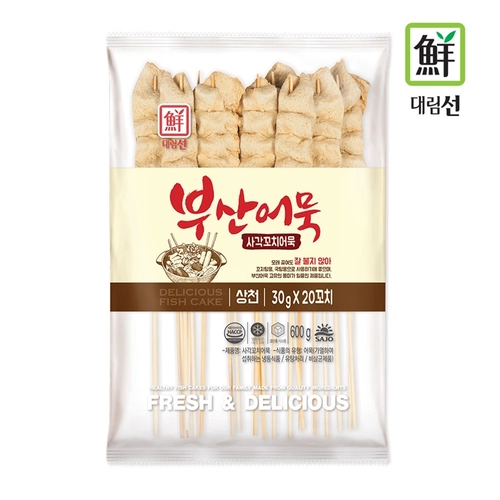 Hình ảnh dự án