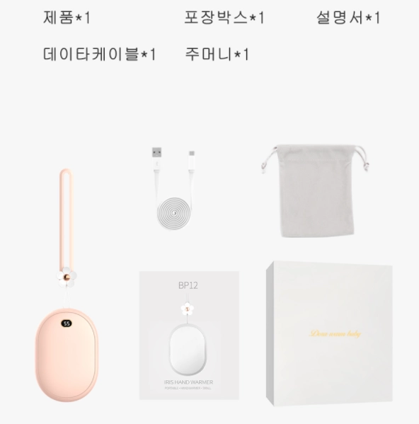 상품 이미지