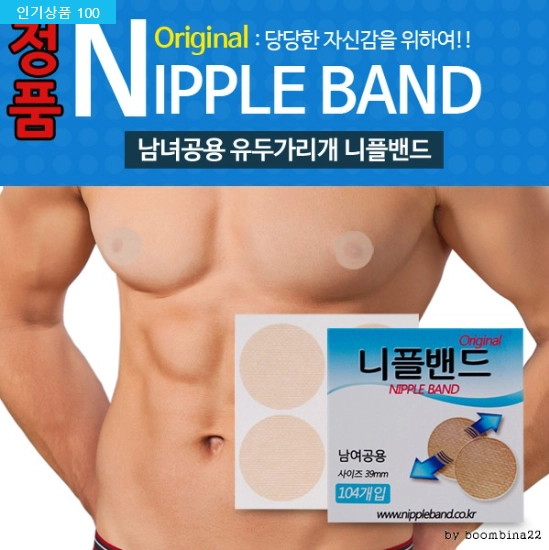 상품 이미지