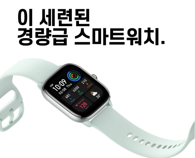 상품 이미지
