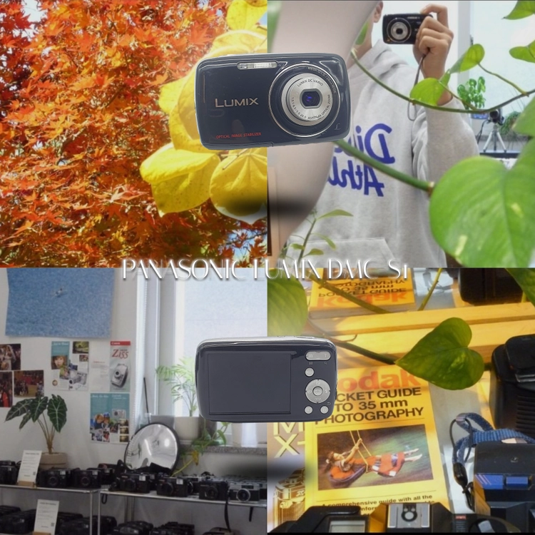 상품 이미지