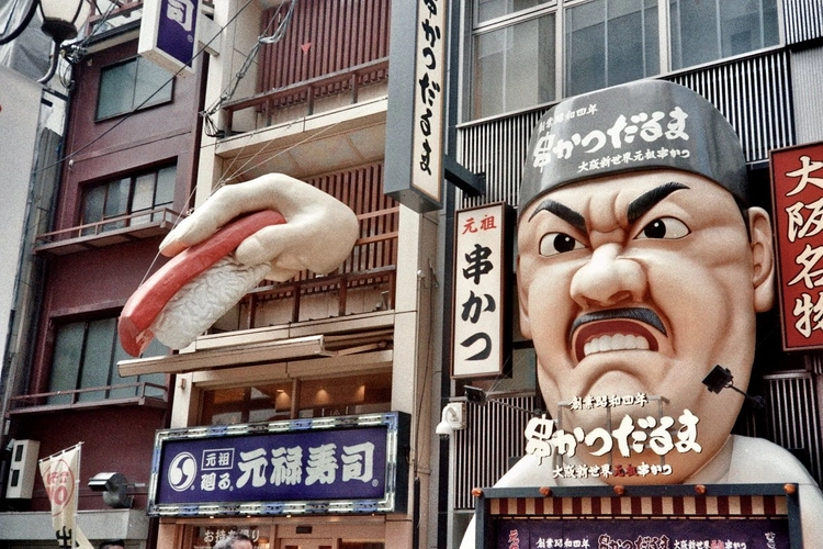 상품 이미지