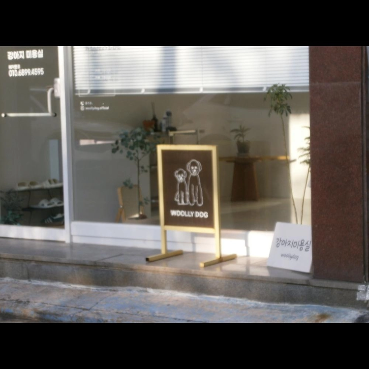 상품 이미지