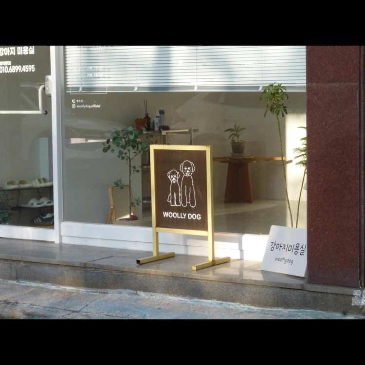 상품 이미지