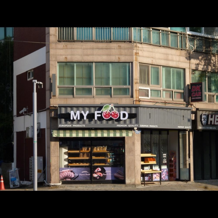 상품 이미지