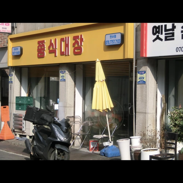 상품 이미지