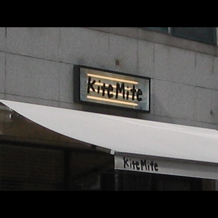 상품 이미지