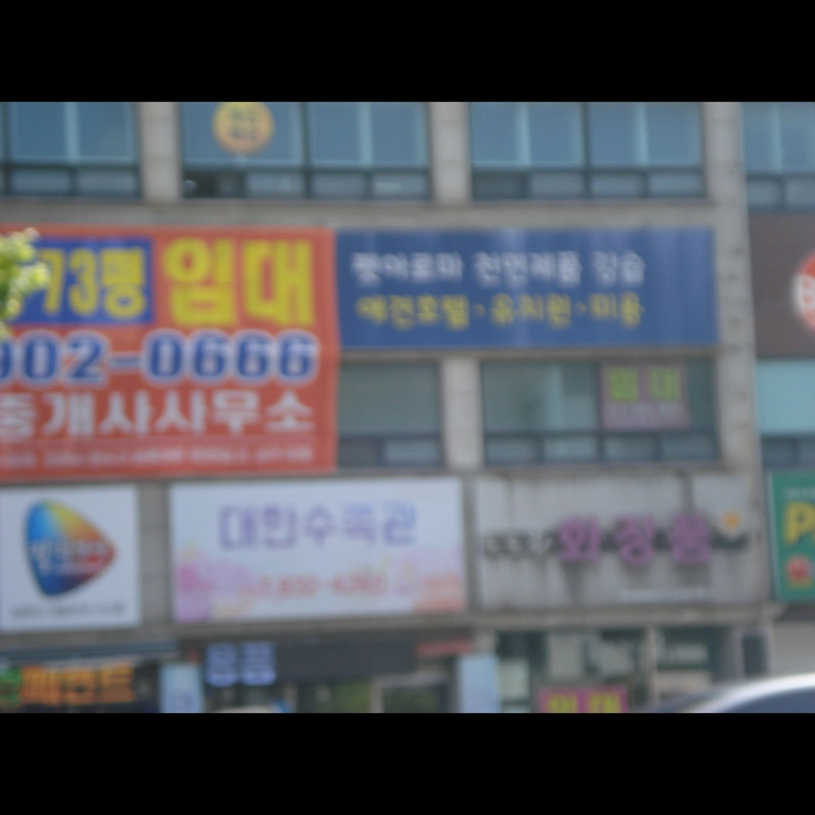 상품 이미지