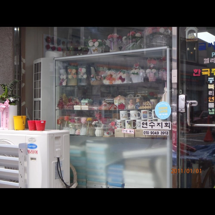 상품 이미지