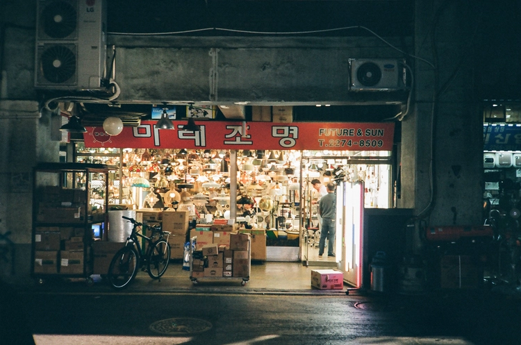 상품 이미지