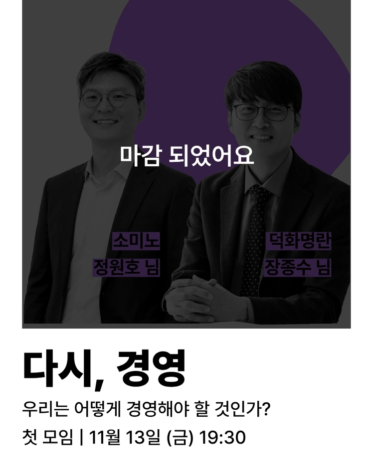 기획전 이미지