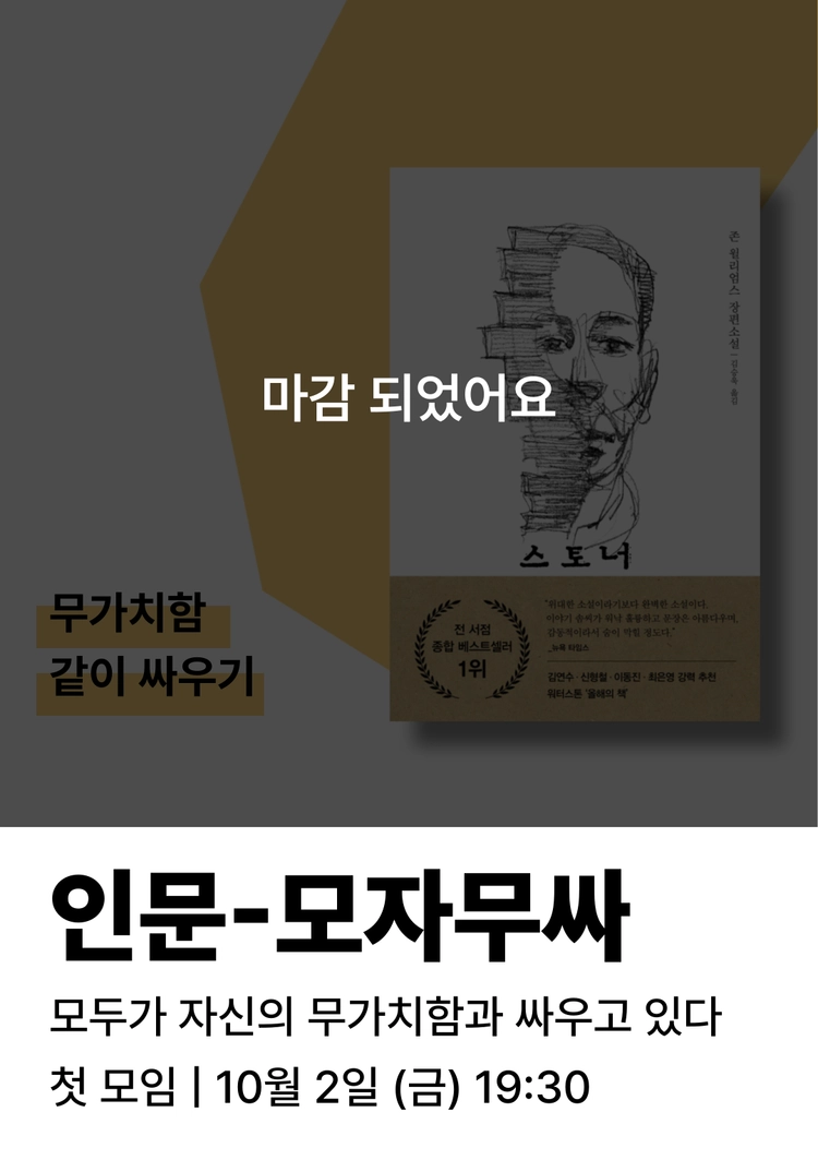 기획전 이미지