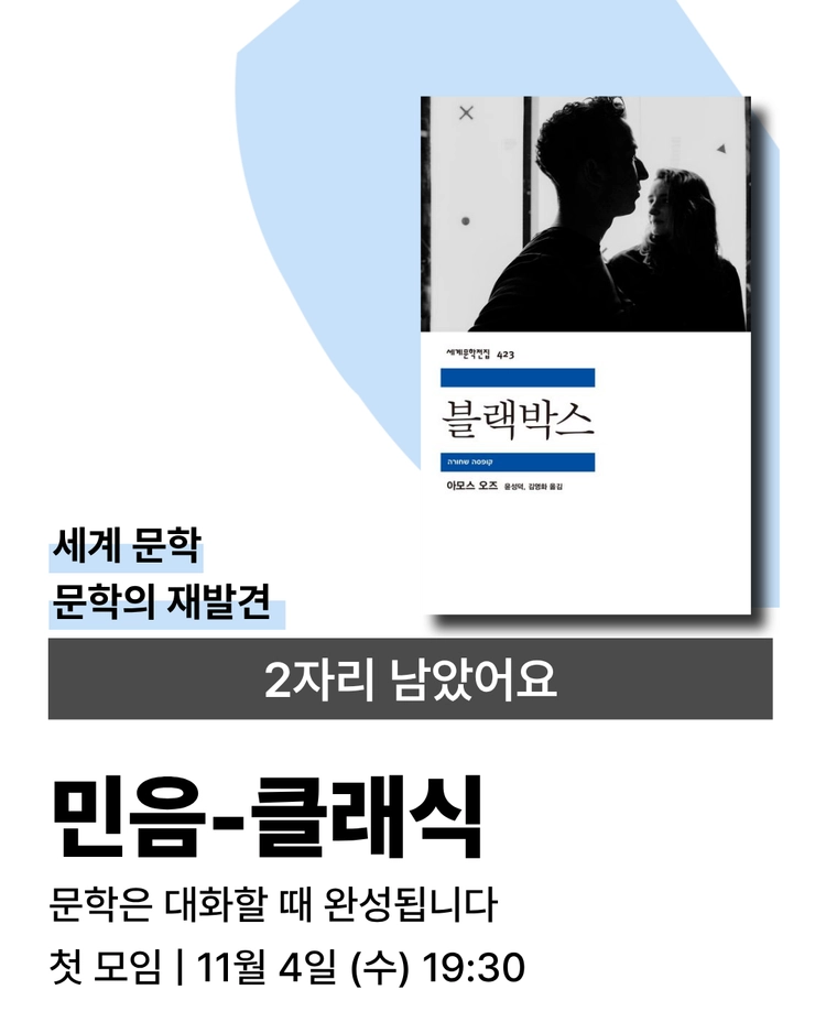 기획전 이미지