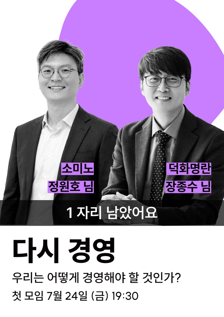 기획전 이미지
