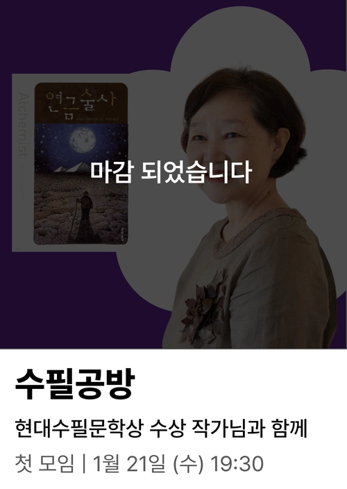 기획전 이미지