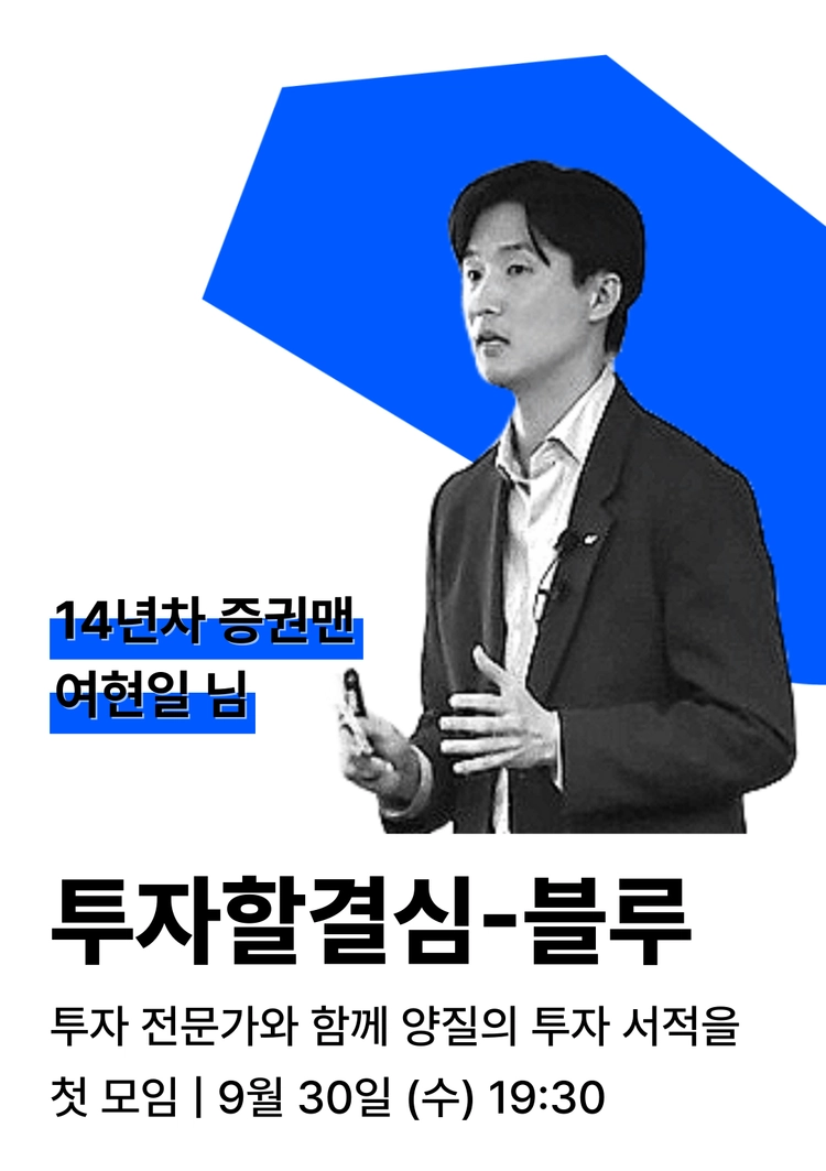 기획전 이미지