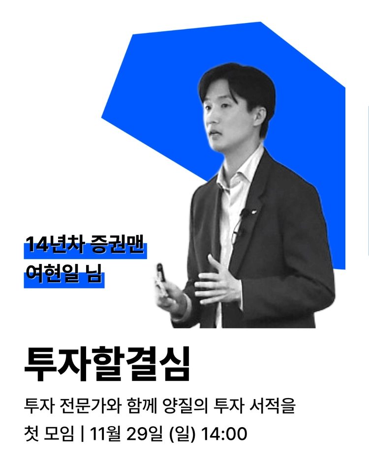 기획전 이미지