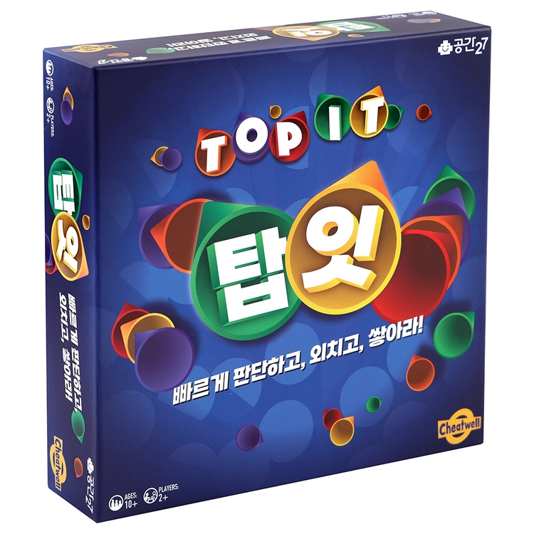 기획전 이미지