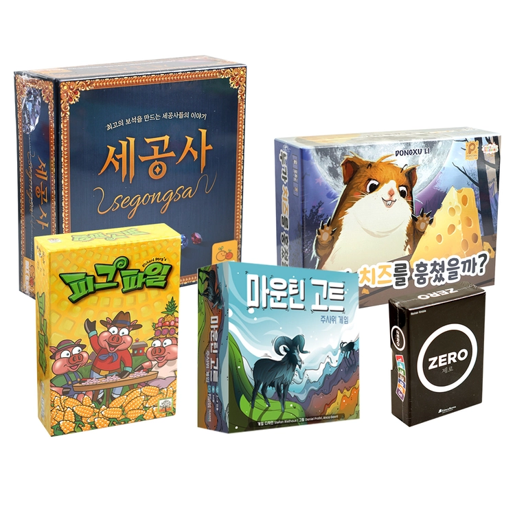 기획전 이미지