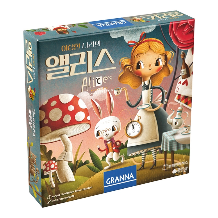 기획전 이미지