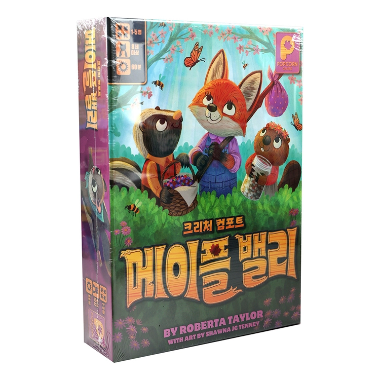 기획전 이미지