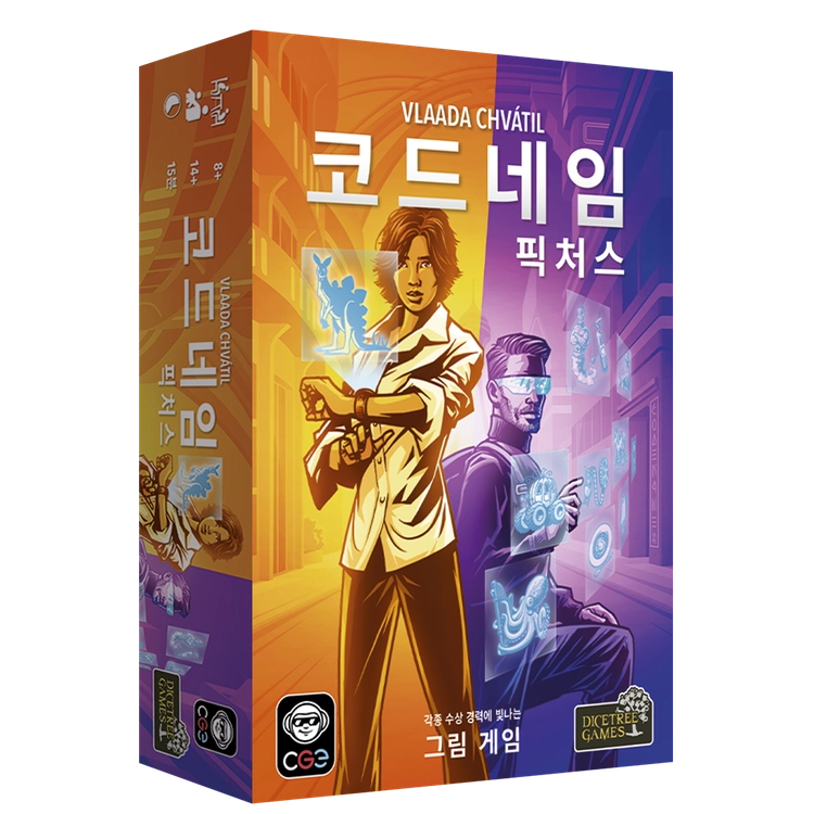 기획전 이미지