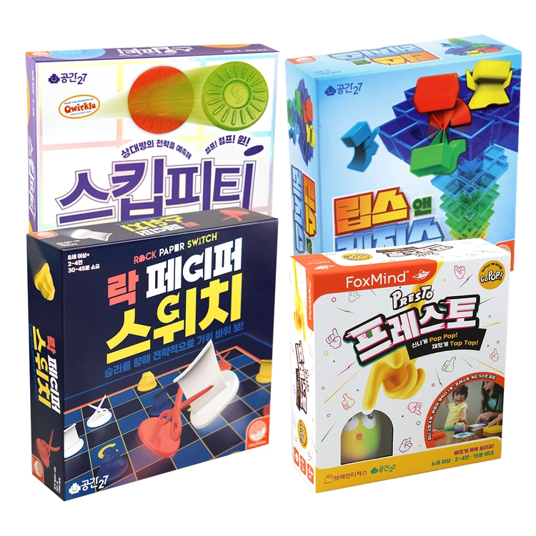 기획전 이미지