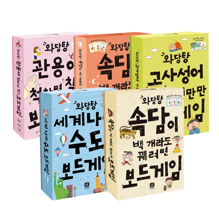 기획전 이미지