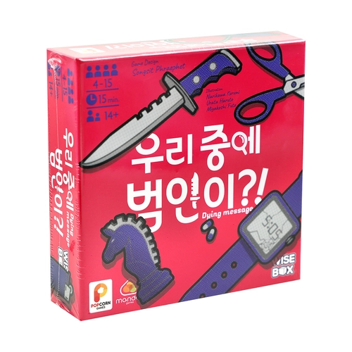 기획전 이미지