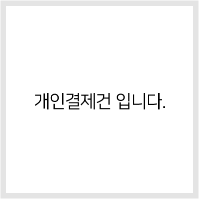 기획전 이미지