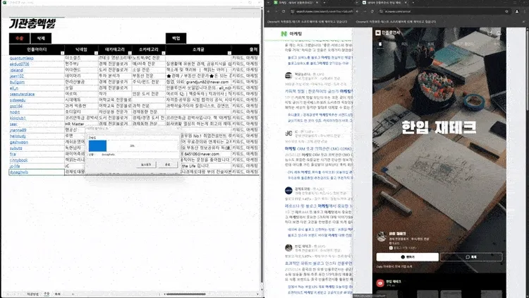 기획전 이미지