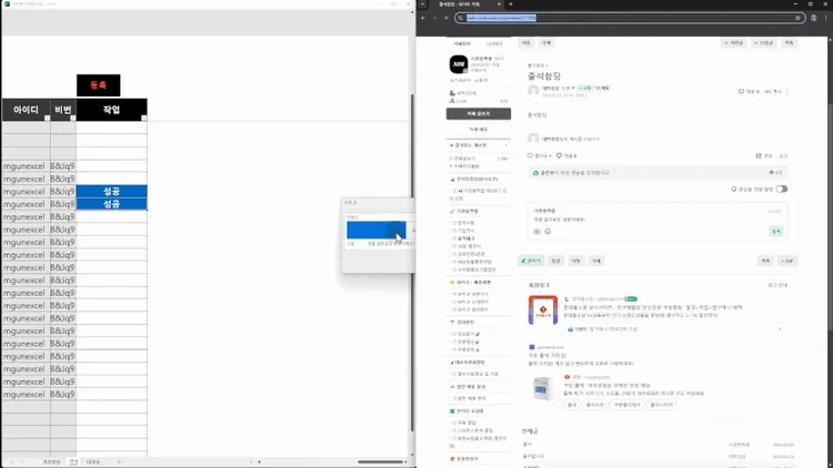 기획전 이미지