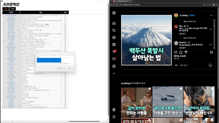 기획전 이미지