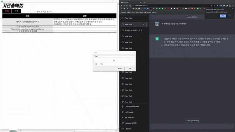 기획전 이미지