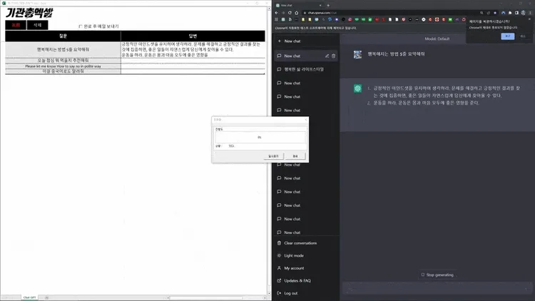 기획전 이미지