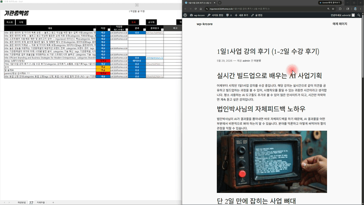 기획전 이미지