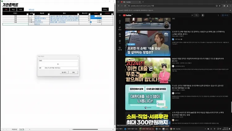 기획전 이미지