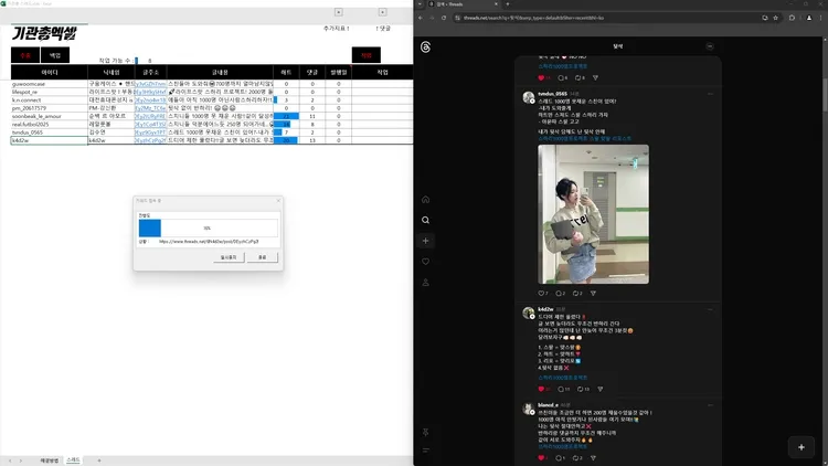 기획전 이미지