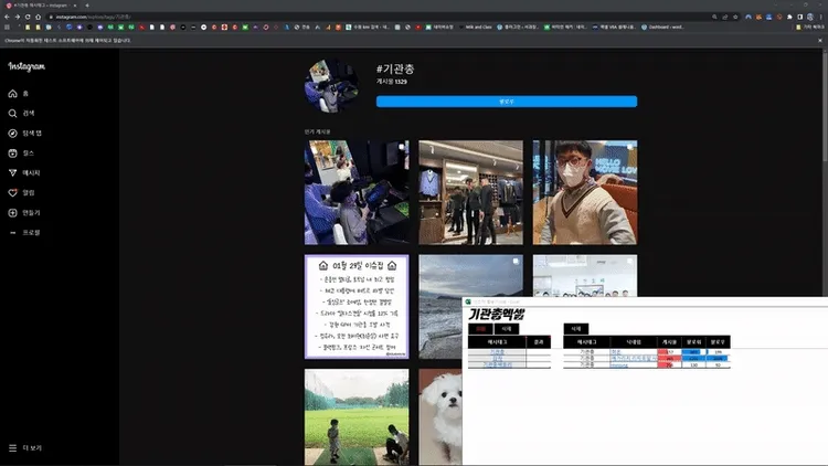 기획전 이미지