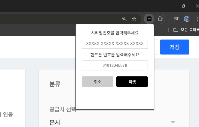기획전 이미지
