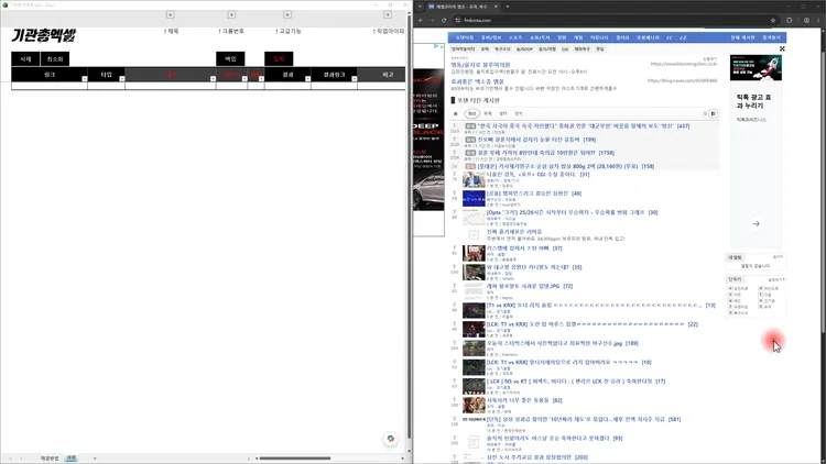 기획전 이미지