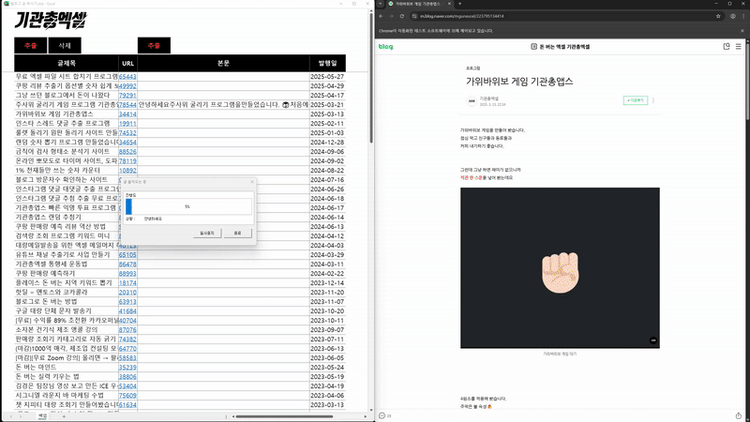 기획전 이미지